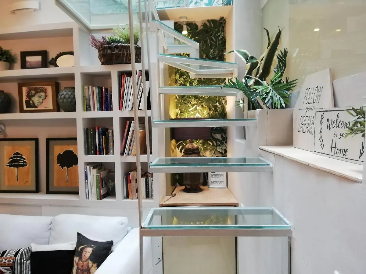 Apartment Duplex And Terrace Overlooking Giralda Seville